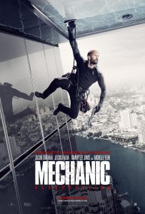 Movie Poster Mechanic: Resurrection