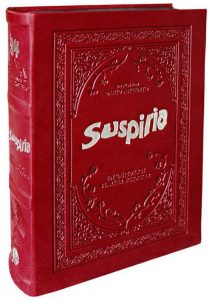 Cover Suspiria Limited Special Edition