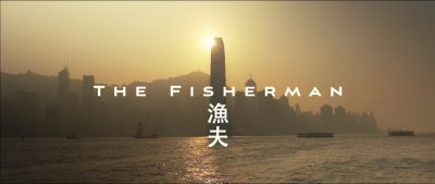 Screenshot: The Fisherman