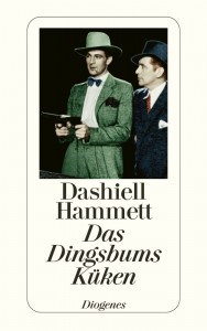 Cover: Dashiel Hammett: Diogenes Verlag Werkausgabe weiß