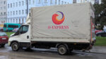 Eigenes Foto: Umzugswagen mit Firefox-artigem Logo, Wien. Kurioser Zufall.